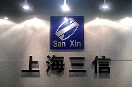 SX-F500X細(xì)紗機節(jié)電裝置應(yīng)用